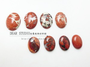 15*20*4mm橢圓蛋面紅碧玉